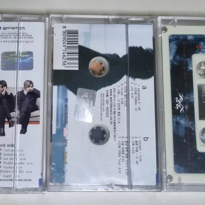 [BUNJANG] Yves 1-6 Album 6 TAPE Cassette Tape / 델리 스파이스 3집 (미개봉 카세트테이프)