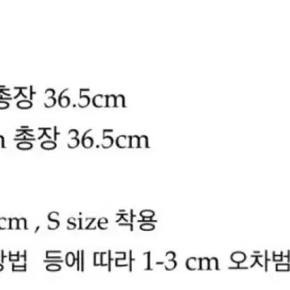 [SOLD OUT] 르플레인 venice 베니스 스커트 네이비 s사이즈 판매