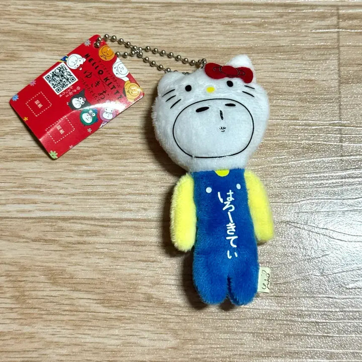 [BUNJANG] Yukio Sanrio Kitty Keyring Doll / 유키오 산리오 인형 키링 키티