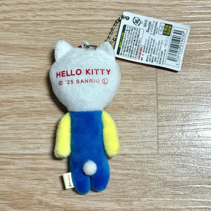 [BUNJANG] Yukio Sanrio Kitty Keyring Doll / 유키오 산리오 인형 키링 키티