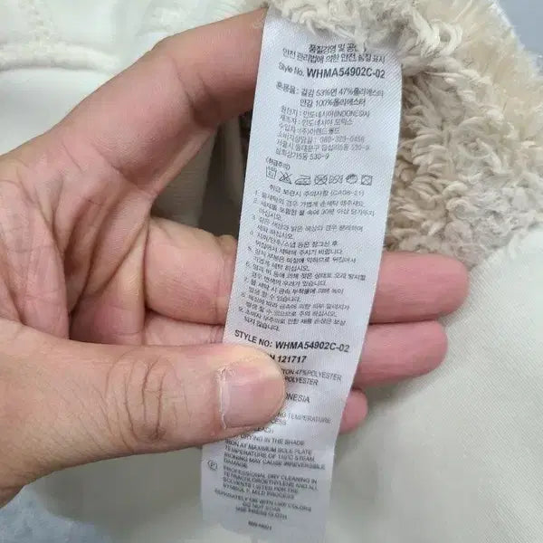 [BUNJANG] Who.A.U Y2K Vintage Hooded Zip-Up Jacket L / 후아유 프린팅 크림 Y2K 빈티지 후드 집업 L