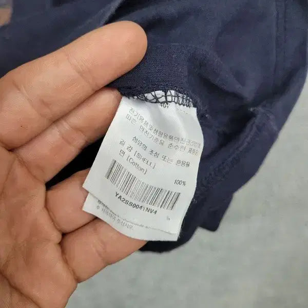 [BUNJANG] Yale University Navy T-shirt XL / 예일 프린팅 네이비 반팔티 XL