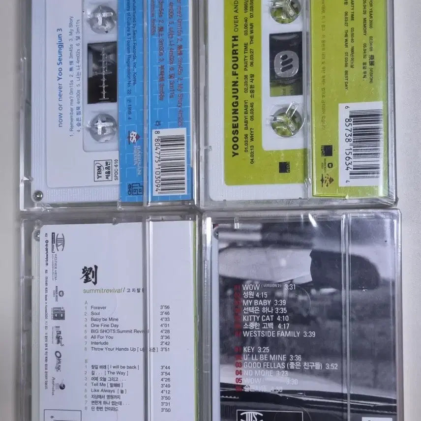 [BUNJANG] Yoo Seung Jun 3-6th Album Tape Cassette Tape / 유승준 3-6집 4TAPE / 미개봉 카세트테이프