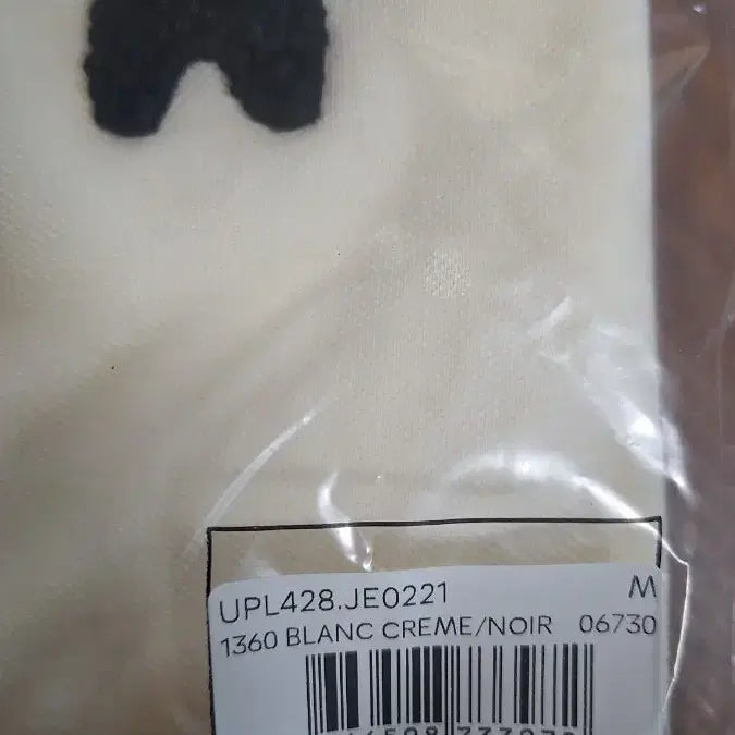 [BUNJANG] AMI Short Sleeve Shirt / (미시착새상품) 아미 반팔셔츠
