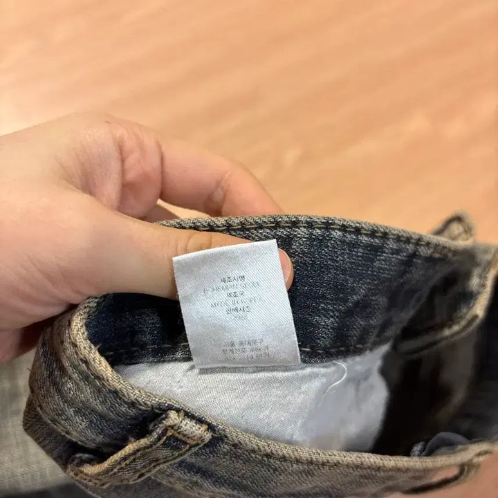 [BUNJANG] Bohemian Seoul Straight Denim Jeans / 보헤미안서울 보헴서 스트레이트 청바지 데님 팬츠 y2k