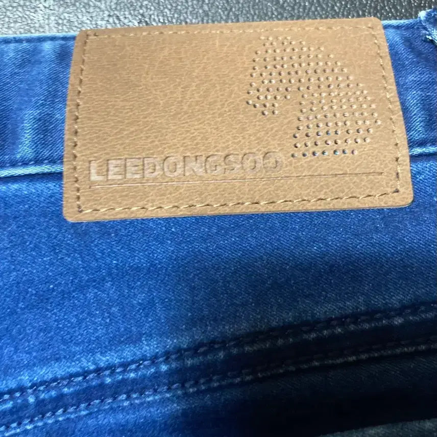 [BUNJANG] Lee Dong Soo Skinny Jeans / 이동수 스키니진 (여성 청바지)