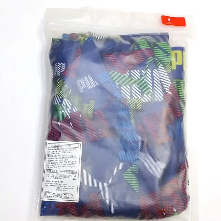 [BUNJANG] Puma Trunk and Brief Set / 푸마 정품 트렁크+삼각 2장 새제품