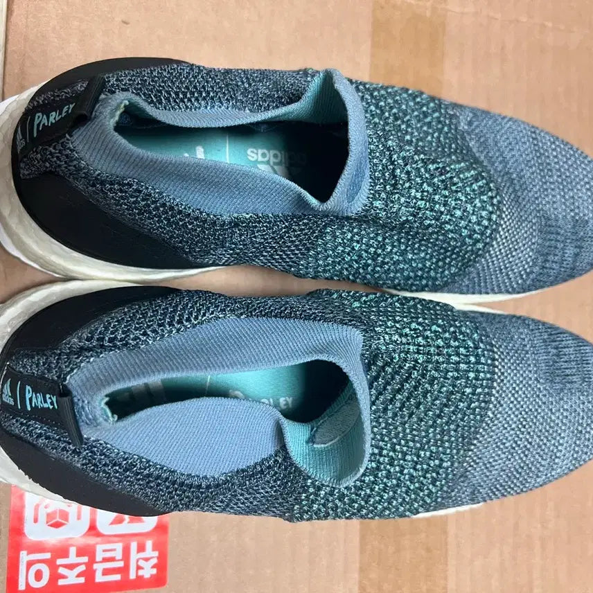 [SOLD OUT] 아디다스 울트라부스트 슬립온