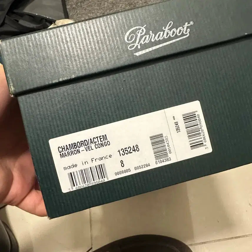 [SOLD OUT] 파라부트 샴보드 스웨이드 8사이즈
