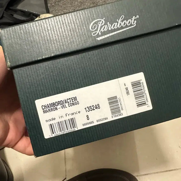 [SOLD OUT] 파라부트 샴보드 스웨이드 8사이즈