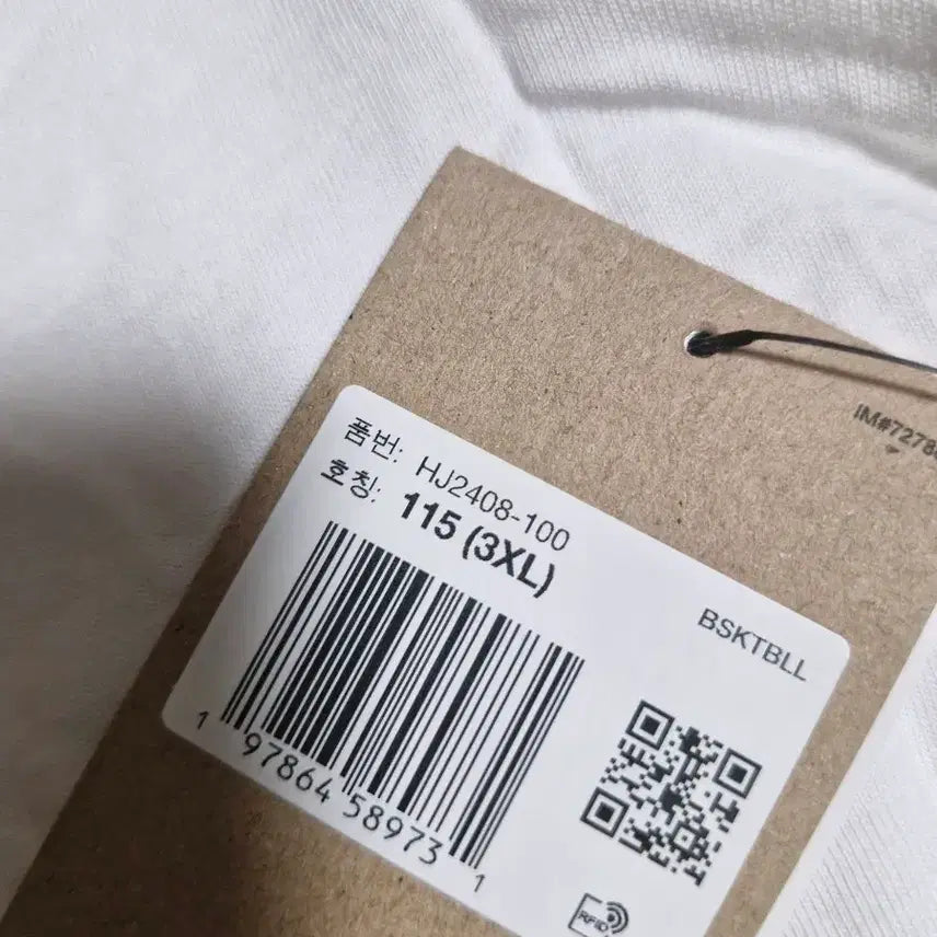 [BUNJANG] Nike Jordan Luka Dončić T-shirt / (새상품)나이키 조던 루카돈치치 반팔티셔츠 3xl(115)실측105사이즈