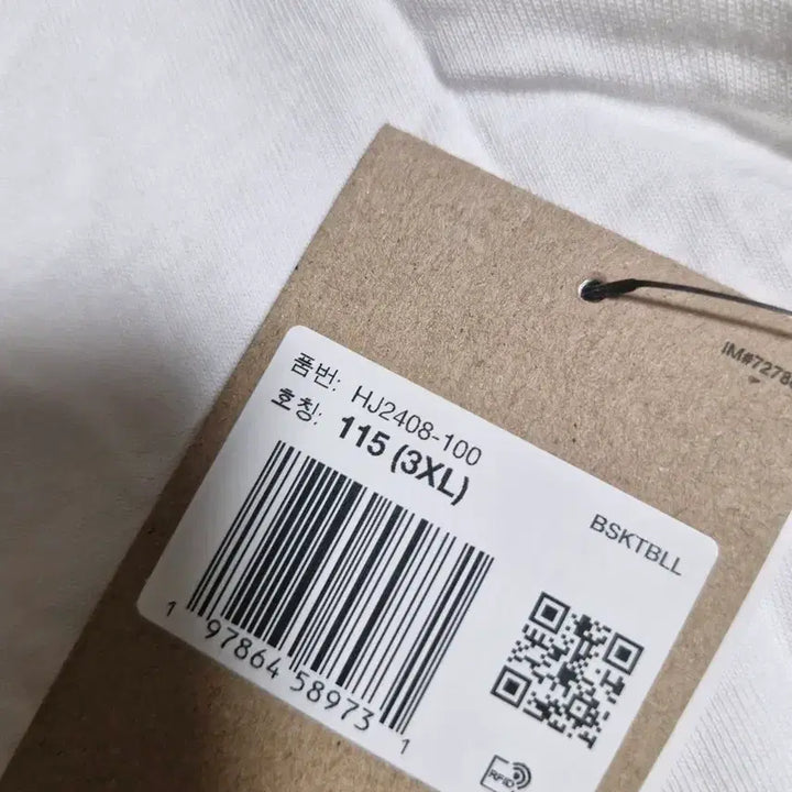 [BUNJANG] Nike Jordan Luka Dončić T-shirt / (새상품)나이키 조던 루카돈치치 반팔티셔츠 3xl(115)실측105사이즈