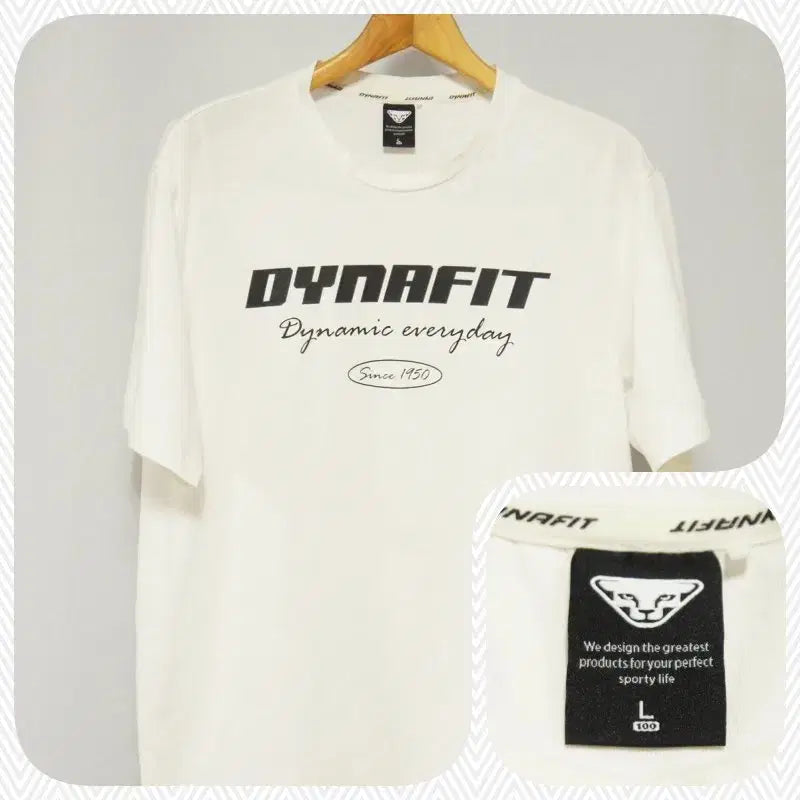 [SOLD OUT] 다이나핏 화이트 빅로고 반팔 라운드 티셔츠 남성105