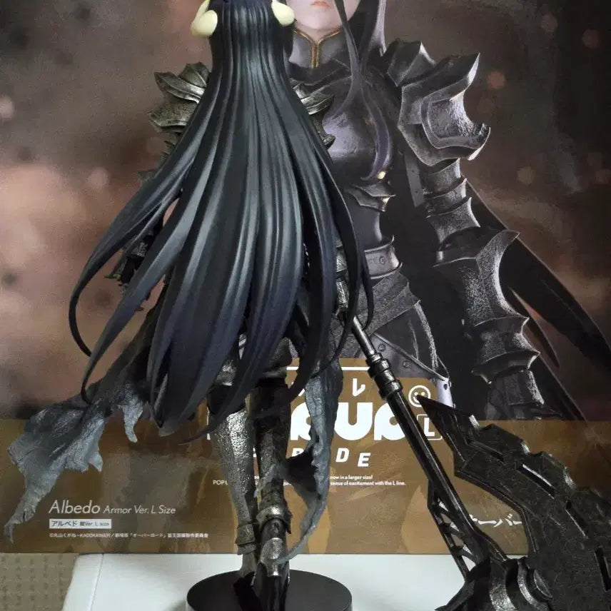 [BUNJANG] Popup Parade Overlord Albedo Figure / 팝업퍼레이드 L 오버로드 알베도 피규어