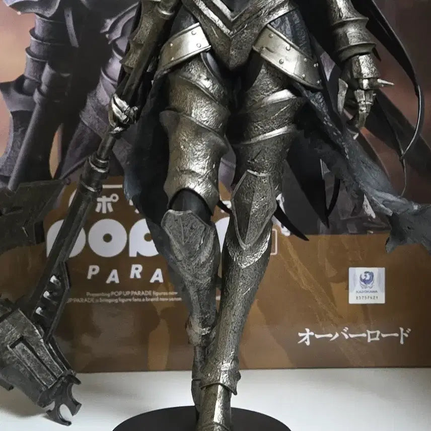[BUNJANG] Popup Parade Overlord Albedo Figure / 팝업퍼레이드 L 오버로드 알베도 피규어