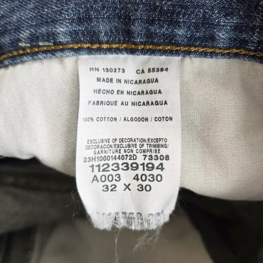 [BUNJANG] LEE Slim Denim Jeans R5267 / LEE 청바지 슬림 데님 사이즈32 R5267