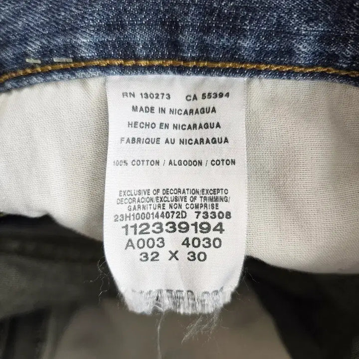 [BUNJANG] LEE Slim Denim Jeans R5267 / LEE 청바지 슬림 데님 사이즈32 R5267