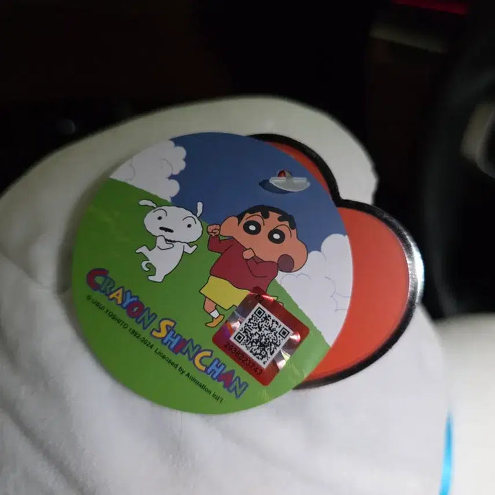[BUNJANG] Crayon Shin-chan Shiro Medium Plush Doll / 짱구는 못말려 짱구 흰둥이 중형 인형