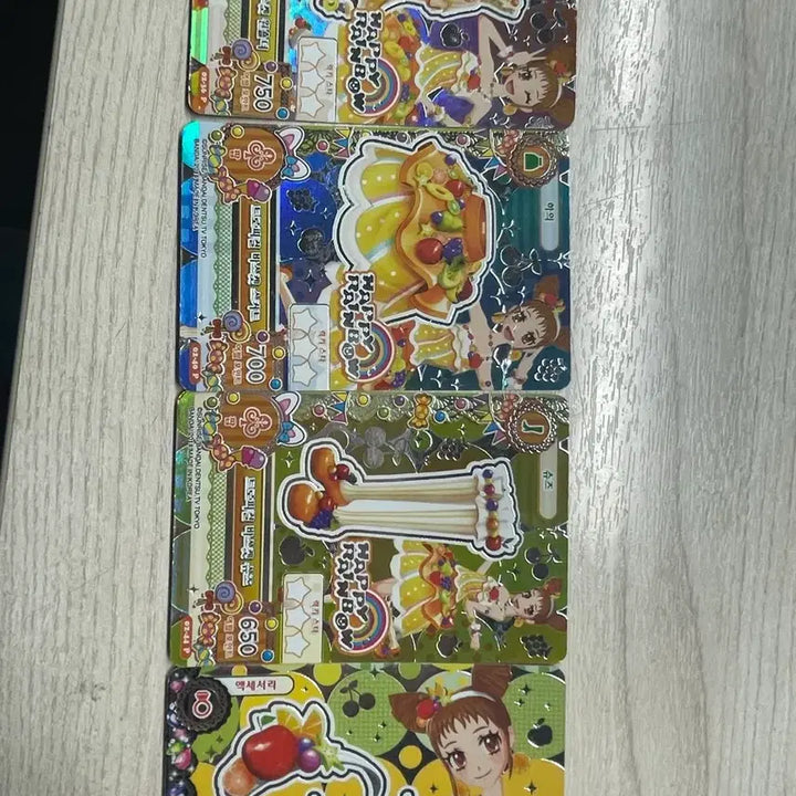 [BUNJANG] Aikatsu! Premium Rare Tropical Basket / 아이카츠 아이엠스타 슈 오토메 프레 프리미엄레어 트로피컬 바스켓