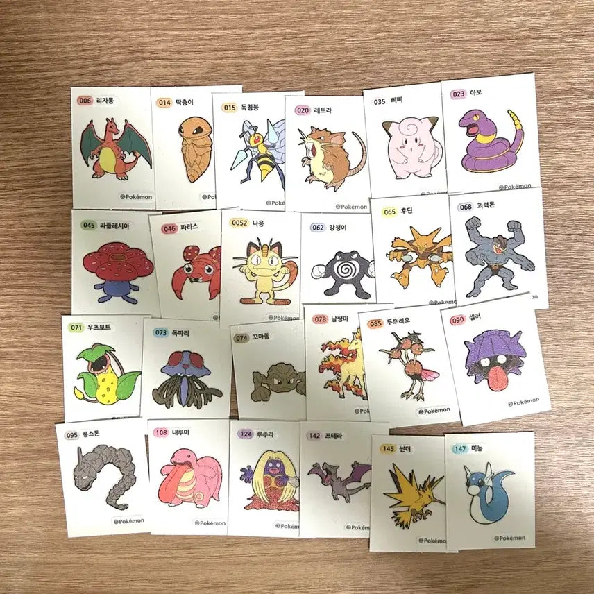 [BUNJANG] Pokemon First Generation Tteokbokki Sticker Bundle Set / 포켓몬스터 1세대 띠부씰