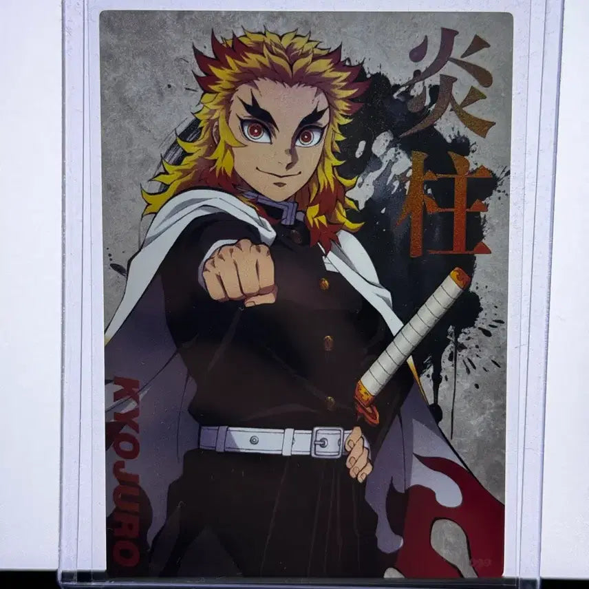 [BUNJANG] Demon Slayer Rengoku Kyoujurou Highlight Profile Card / 귀멸의칼날 하이라이트픽 렌고쿠 쿄주로 프로필카드