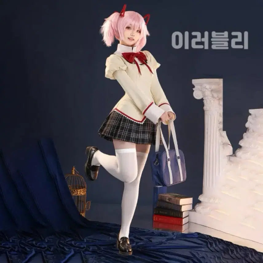 [BUNJANG] Madoka Kaname School Uniform Cosplay Set / 마도카 교복+가발 택포 3.5
