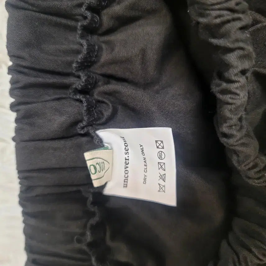 [BUNJANG] Black Bando Mini Skirt / 검정색 밴딩 미니 스커트