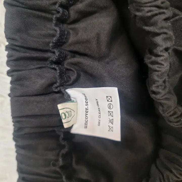 [BUNJANG] Black Bando Mini Skirt / 검정색 밴딩 미니 스커트