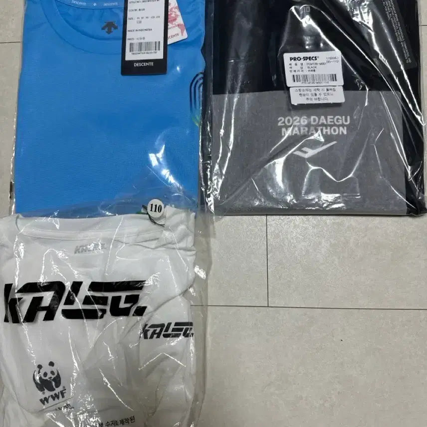 [BUNJANG] Prospecs &amp; Descente T-shirts (Size 110) Bundle Set / 프로스펙스/데상트 티셔츠 110사이즈