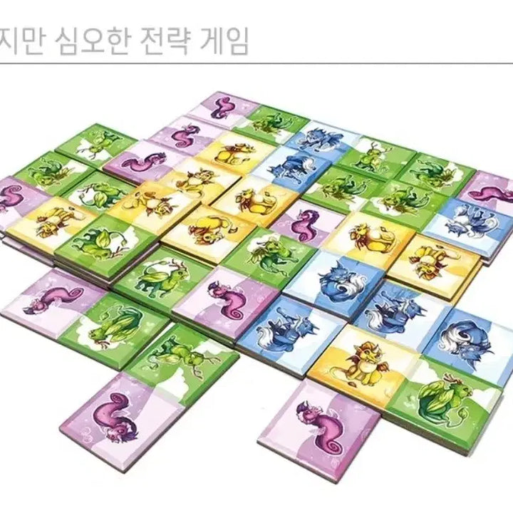 [SOLD OUT] 보드게임 판타스틱 파크 새제품