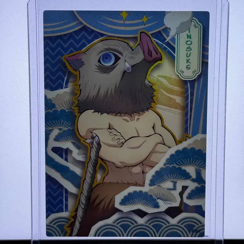 [BUNJANG] Demon Slayer Inosuke Union Profile Card / 귀멸의칼날 하이라이트픽 이노스케 유니온프로필 카드