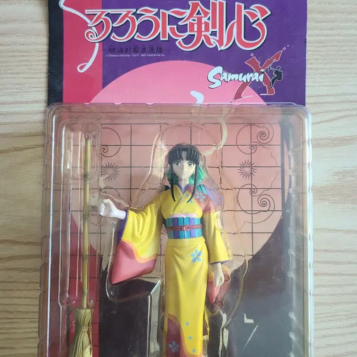 [BUNJANG] Yamato Rurouni Kenshin 6-inch Action Figure Set / 고전  바람의 검심 6인치 피규어 3종