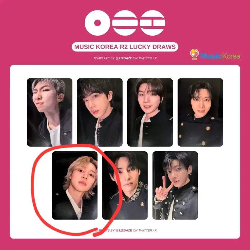 [SOLD OUT] 방탄 아리랑 지민 2차 럭드 3장세트