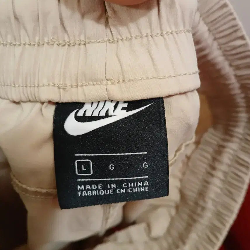 [BUNJANG] Nike Beige Shorts Unisex L / 7/51 나이키 베이지 반바지 남여공용 L