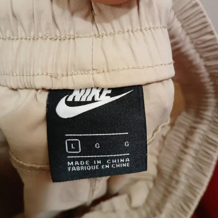[BUNJANG] Nike Beige Shorts Unisex L / 7/51 나이키 베이지 반바지 남여공용 L
