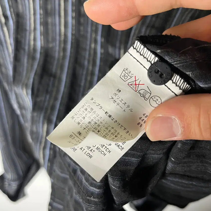 [BUNJANG] Naracamic Striped Shirt / [Naracamic] 나라카미체 스트라이프 셔츠