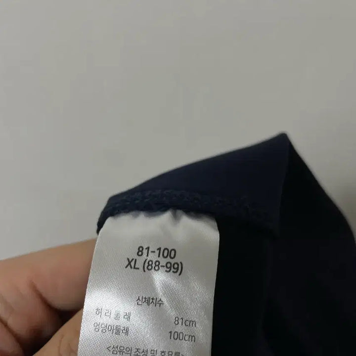 [BUNJANG] Lua Company Functional Bootcut Flare Leggings Pants / 77 루아컴퍼니 기능성 부츠컷 플레어 레깅스 팬츠 바지 정품