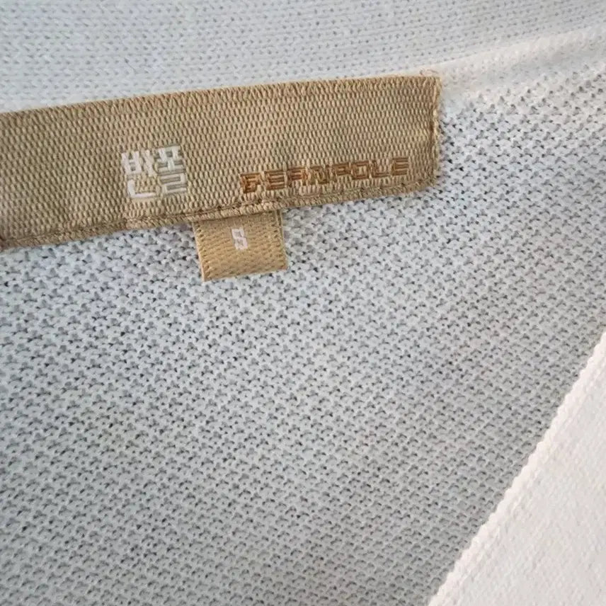 [SOLD OUT] 빈폴가디건