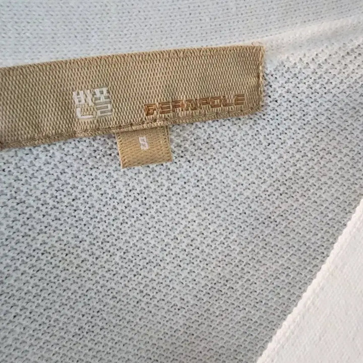 [SOLD OUT] 빈폴가디건