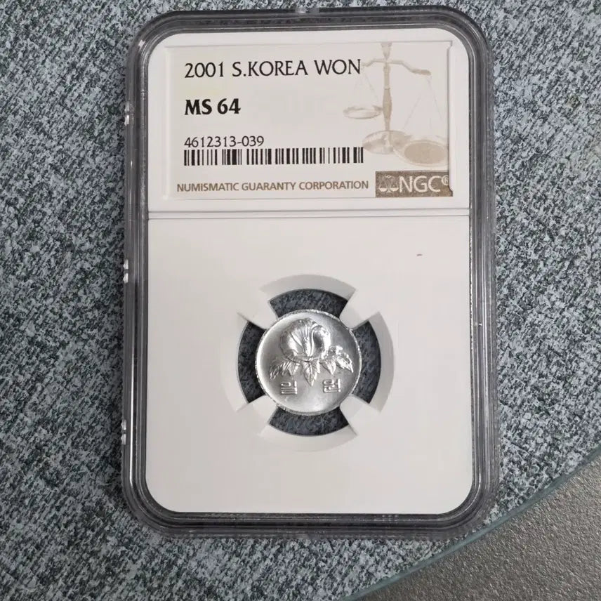 [SOLD OUT] 2001년1원NGC64등급약17개등록귀한주화