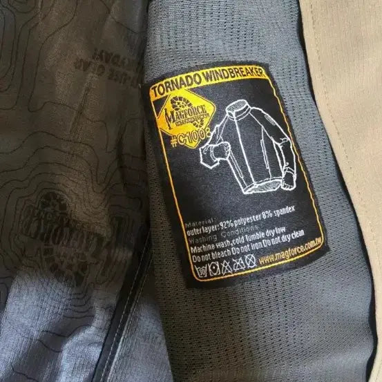 [BUNJANG] Maxpedition Windbreaker Jacket / 맥포스 윈드브레이커 xl105