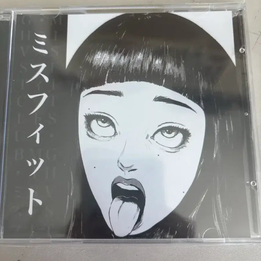 [SOLD OUT] 국힙 cd 고클 2집
