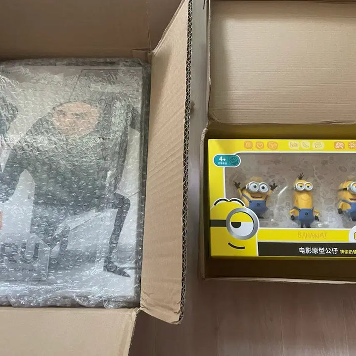 [BUNJANG] Gong Minions 3-Piece Figure Set / 미개봉) gong 그루 미니언 3종 피규어
