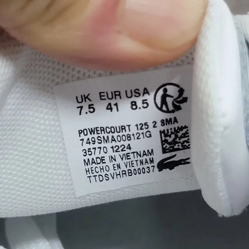 [BUNJANG] Lacoste Powercourt 125 2 SMA Sneakers / 라코스테 파워코트 125 2 SMA 화이트 265