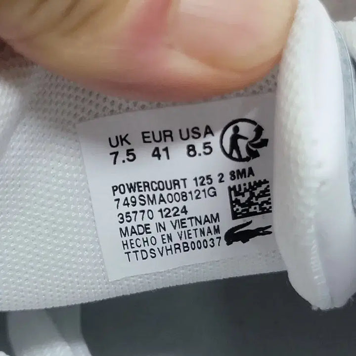 [BUNJANG] Lacoste Powercourt 125 2 SMA Sneakers / 라코스테 파워코트 125 2 SMA 화이트 265