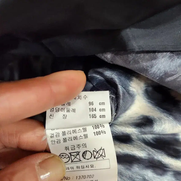 [BUNJANG] Yoon Sun Young Leopard Print Vest / 윤순영조끼