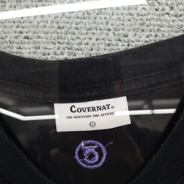 [BUNJANG] COVERNAT Logo Printed Black Short Sleeve T-shirt / 커버낫 프린팅 블랙 반팔티 L