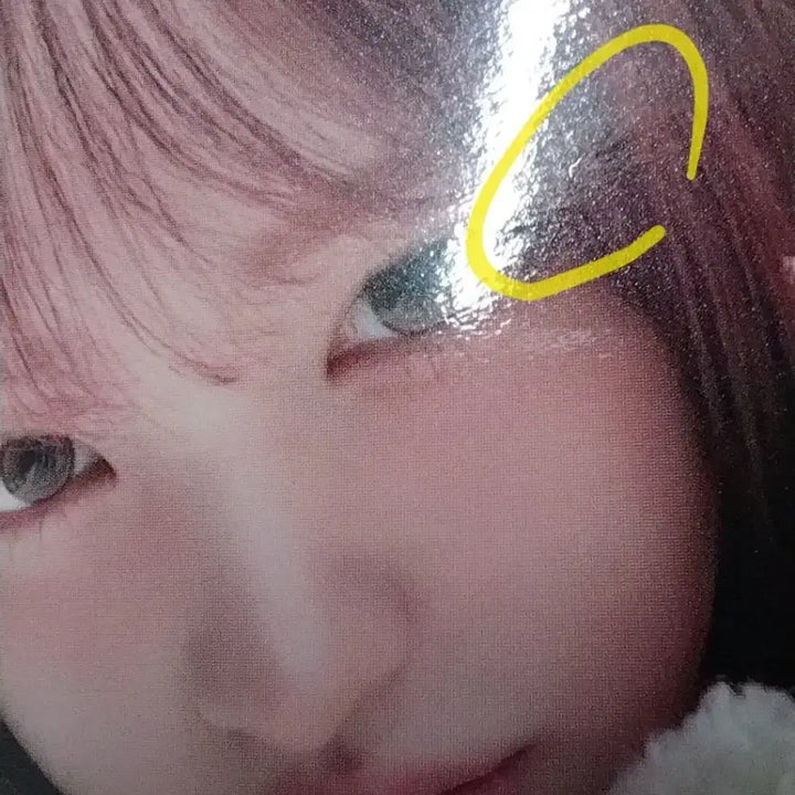 [BUNJANG] IVE Liz Be Alright Japanese Limited Serial Number / 아이브 리바이브 리즈 Lucid Dream 회장한정 시리얼 넘버 응모