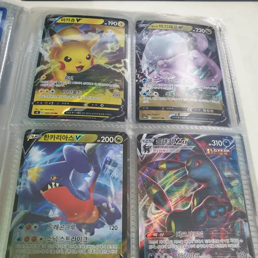 [BUNJANG] Pokemon Cards Bundle Set / 포켓몬카드 팝니다