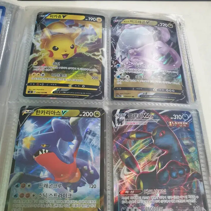 [BUNJANG] Pokemon Cards Bundle Set / 포켓몬카드 팝니다